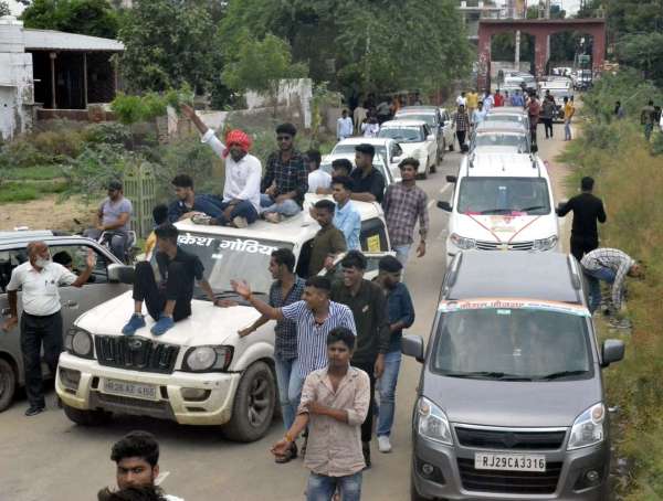 Student Union Election 