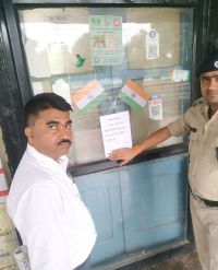 The canteen got sealed when the railway officers complained