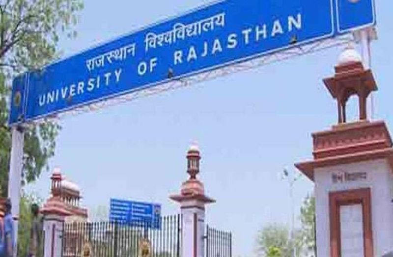 झुंझुनूं के पांच छात्र बन चुके राजस्थान विवि छात्रसंघ के अध्यक्ष