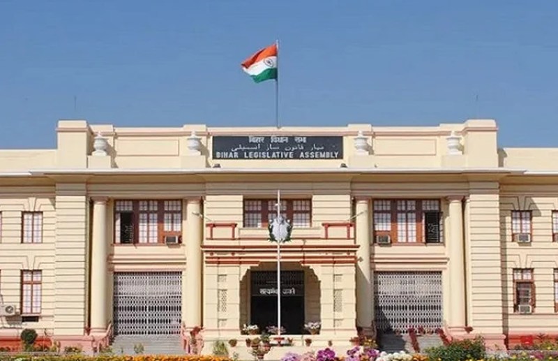 Bihar Assembly