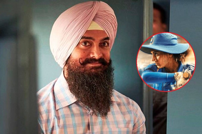 फिल्म पिटने के बाद कानूनी पचड़ों में फंसे Aamir Khan