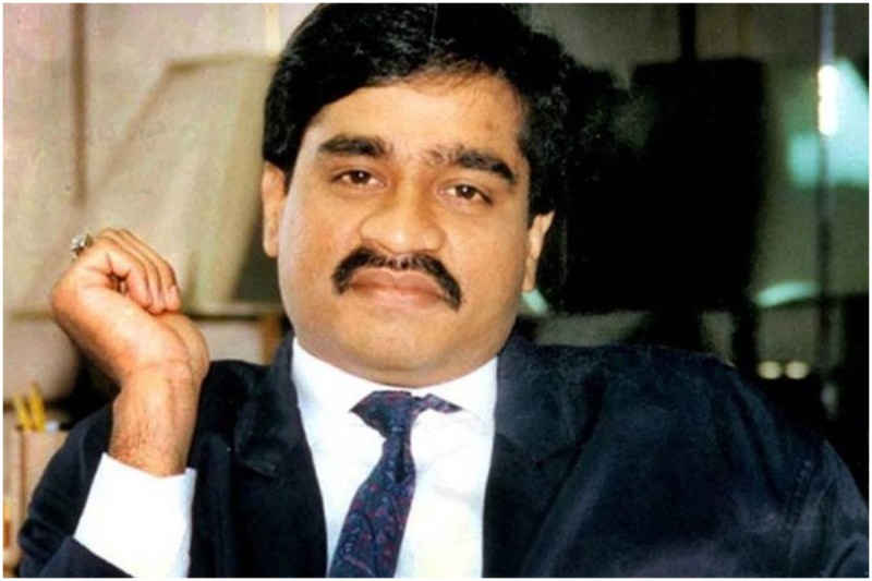 dawood_ibrahim.jpg