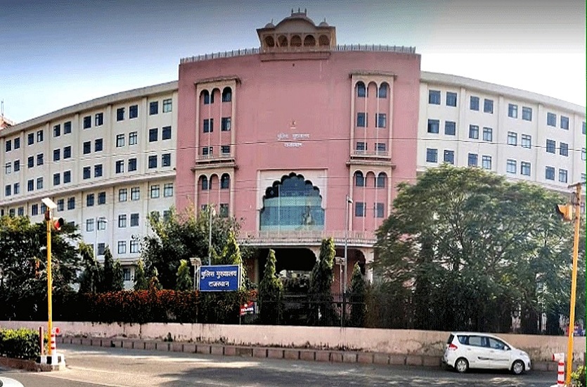 राजस्थान पुलिस कॉन्स्टेबल भर्ती, 2021 का परिणाम जारी