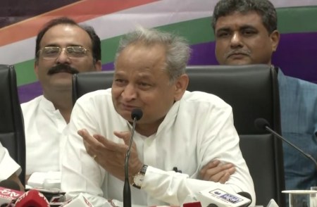 gehlot_44444.jpg