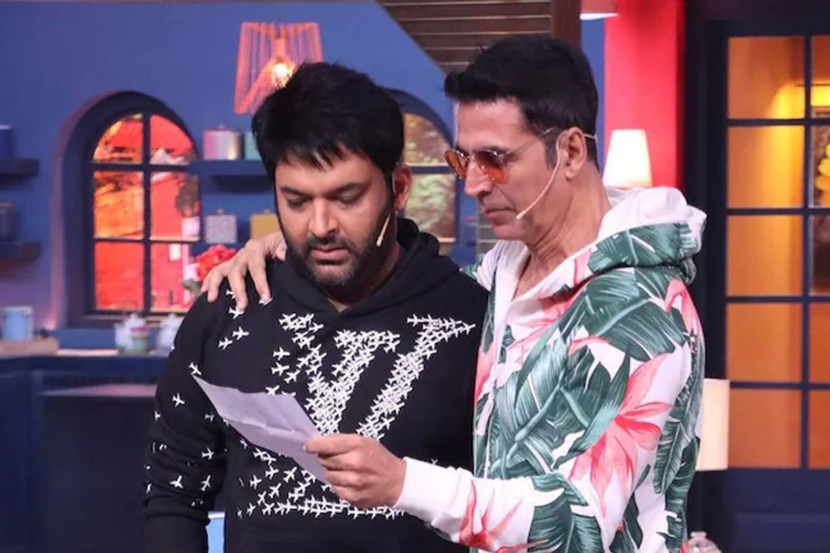 Akshay Kumar की फिल्म के बायकॉट पर बोले Kapil Sharma