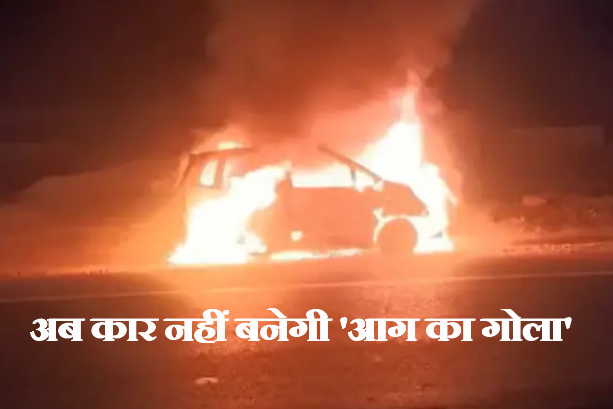 noida-engineering-students-made-heat-alert-system-to-avoid-fire-in-electric-vehicles.jpg