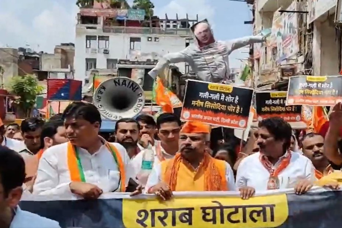 BJP Protest Against Aam Aadmi Party Over Delhi New Liquor Policy