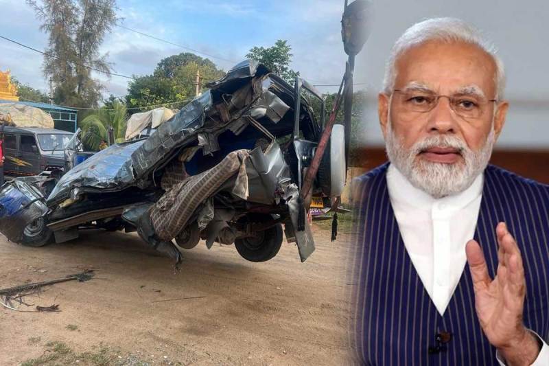 Karnataka: 9 dead, many injured as truck collides with cruiser in Tumakuru, PM Modi announced compensation