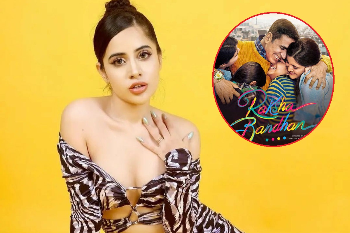 Urfi Javed ने उड़ाया Akshay Kumar की फिल्म का मजाक