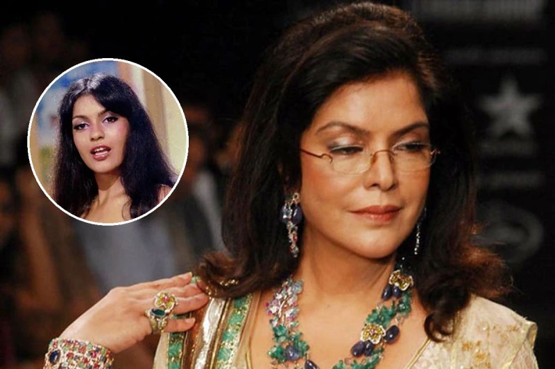 इस एक्टर ने Zeenat Aman की फोड़ दी थी एक आंख