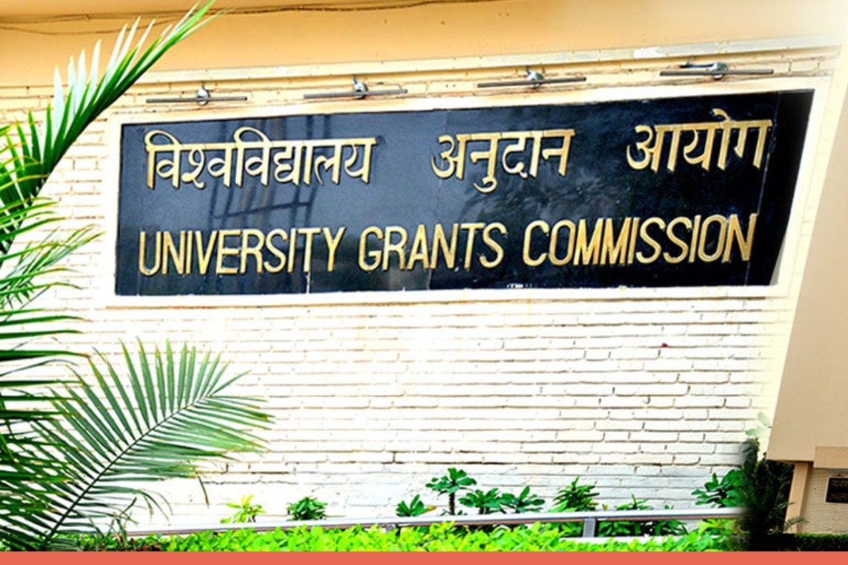 Maharashtra Nagpur Fake University Raja Arabic University in Nagpur