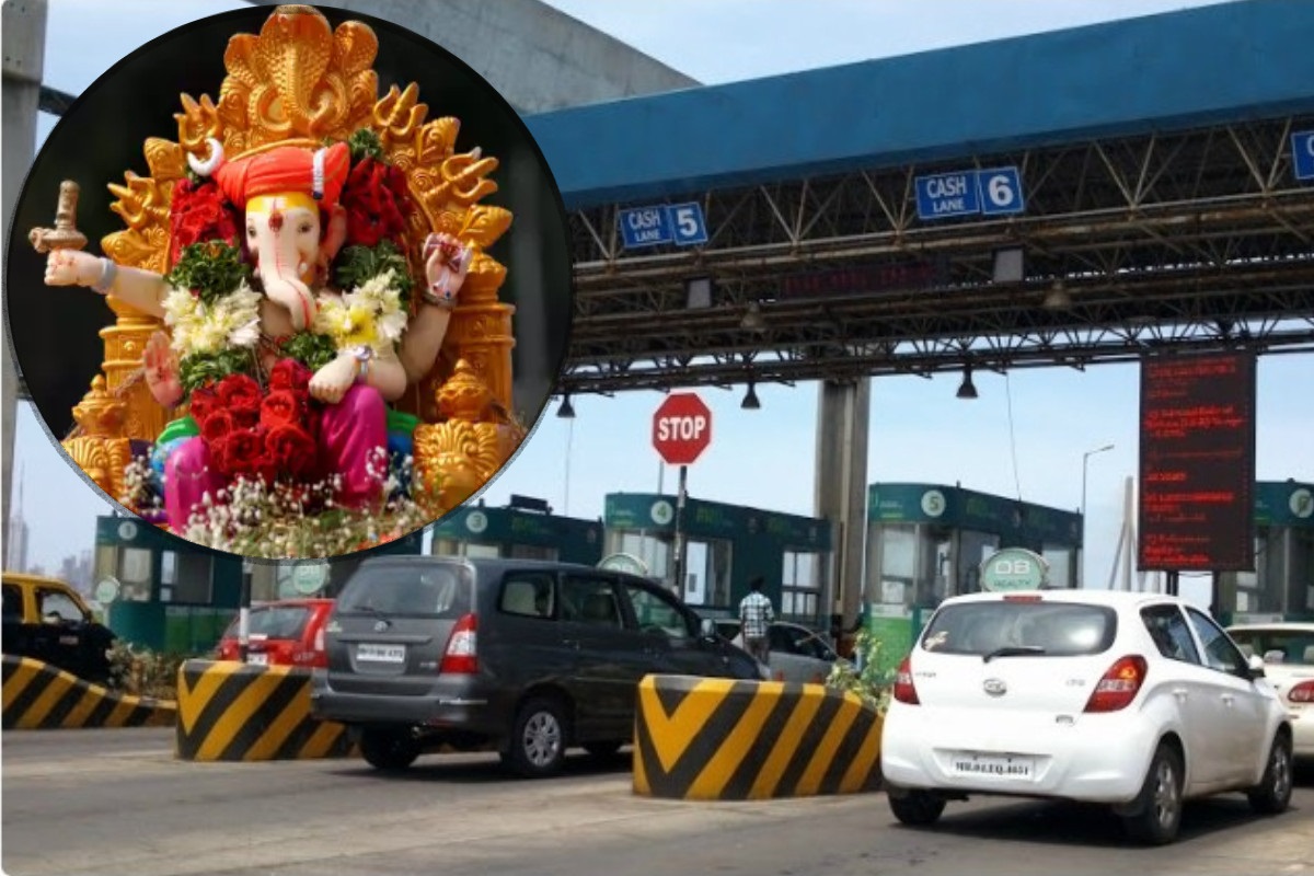 Maharashtra Ganeshotsava Toll Exemption no Toll in Ganesh Chaturthi 2022