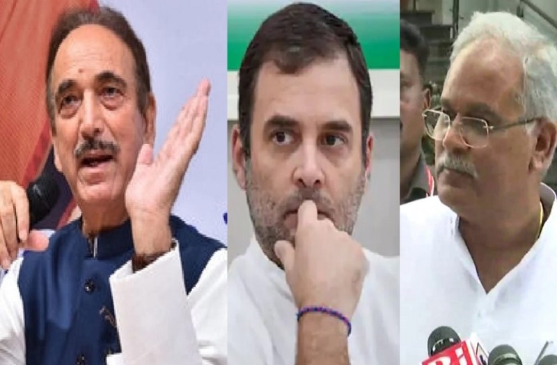 छत्तीसगढ़ के सीएम भूपेश बघेल बोले- कांग्रेस में तो सब 'आजाद' ही होते हैं...