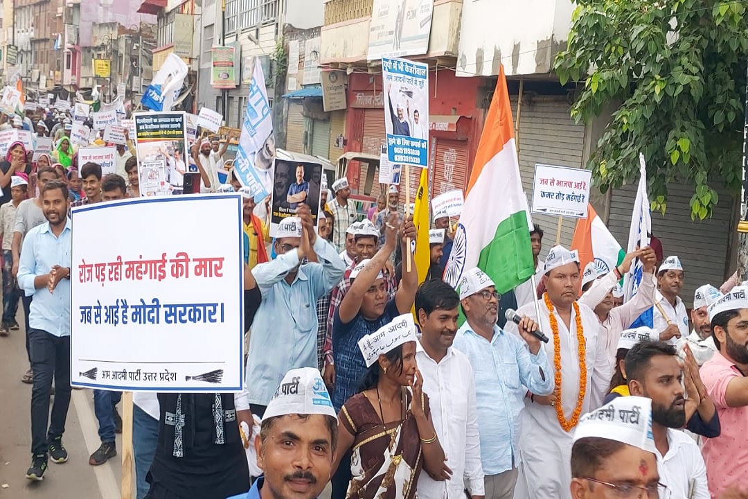 महंगाई और बेरोजगारी के खिलाफ आम आदमी पार्टी की निकली पदयात्रा,