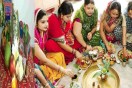 हरितालिका तीज व्रत अनुष्ठान पूजन