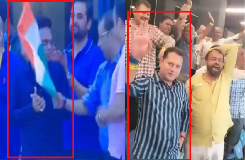 Jay Shah and Vaibhav Gehlot Viral Video on India Pakistan Match