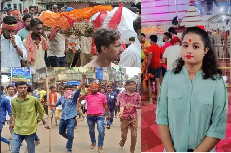 Jharkhand Woman Demanded Justice For Horrific Attack By Stalker Before dying