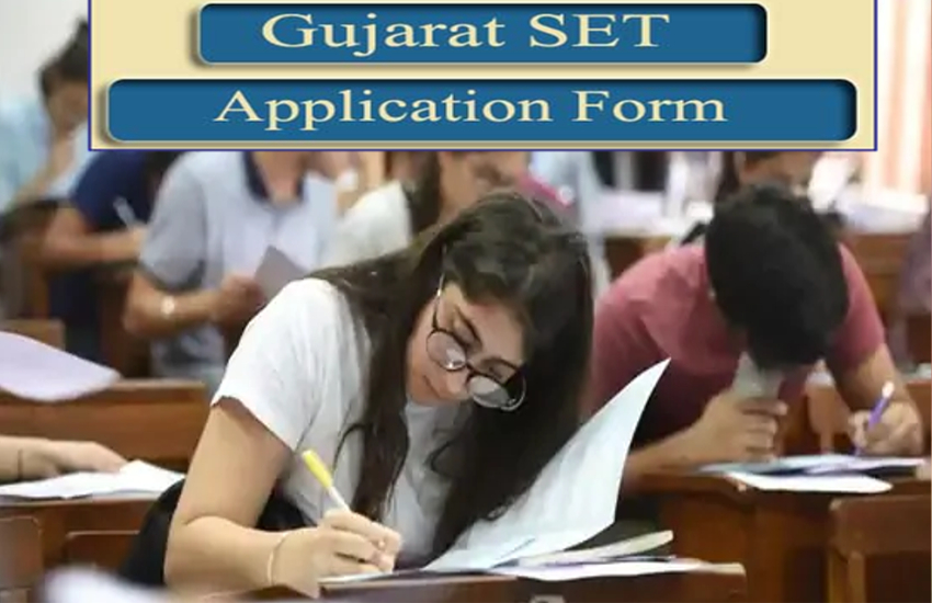gujarat set 2022 registration