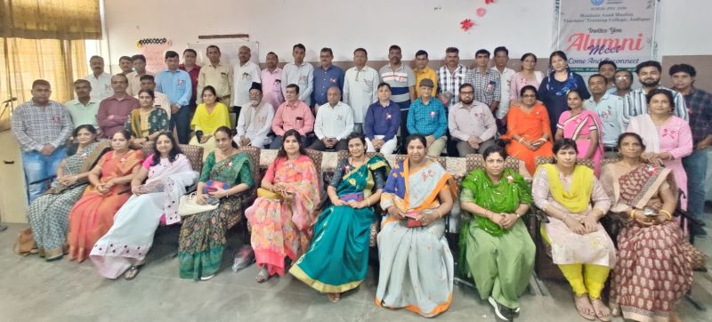 इग्नू बीएड के पूर्व छात्रों का मिलन समारोह, पुरानी यादें हुई ताजा