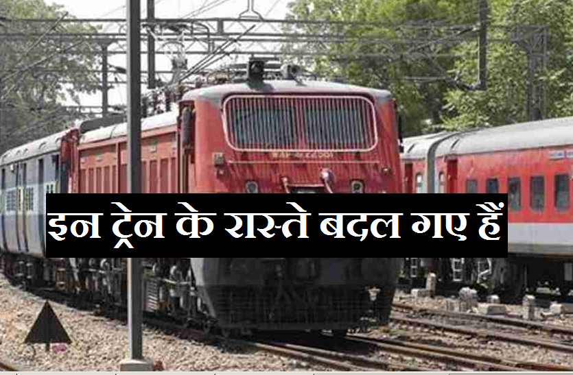 indian_train_-_railway.png