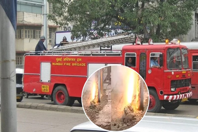 Mahanagar Gas pipeline leak cause fire in Mumbai's Parel area