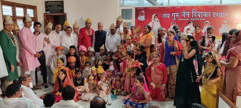 भगवान महावीर का जन्म उत्सव मनाया