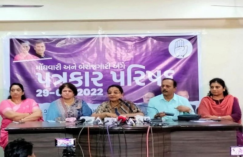 महंगाई व बेरोजगारी के लिए केन्द्र सरकार की गलत आर्थिक नीतियां जिम्मेदार: यशोमति ठाकुर