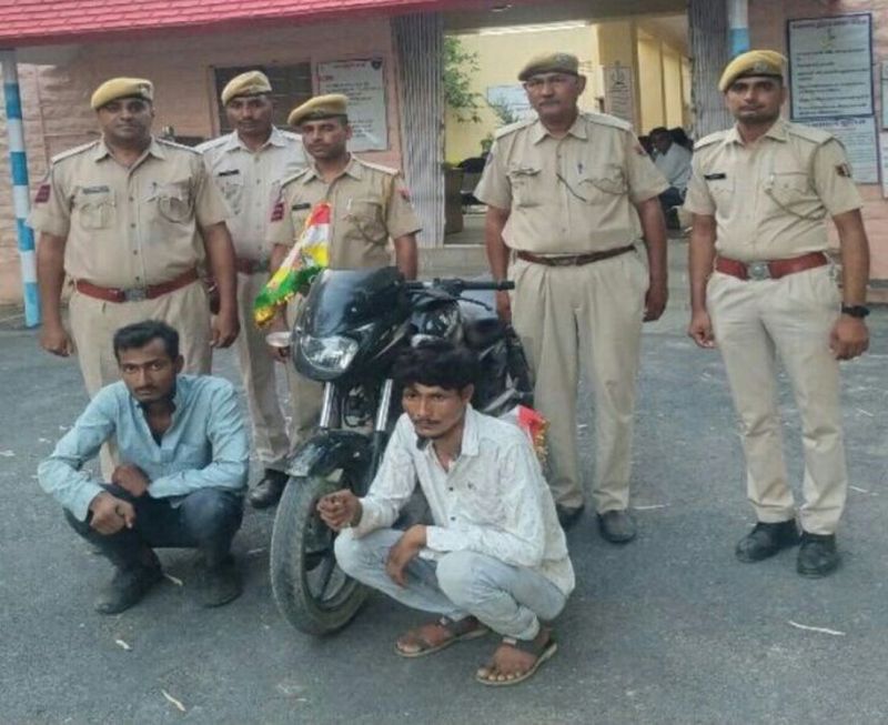 Thief Gang : जातरूओं की आड़ में नकबजनी, दो युवक पकड़े