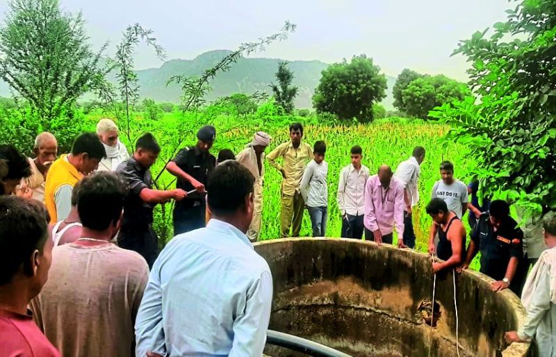 किशोरी के कुएं में गिरने की सूचना झूठी निकली,