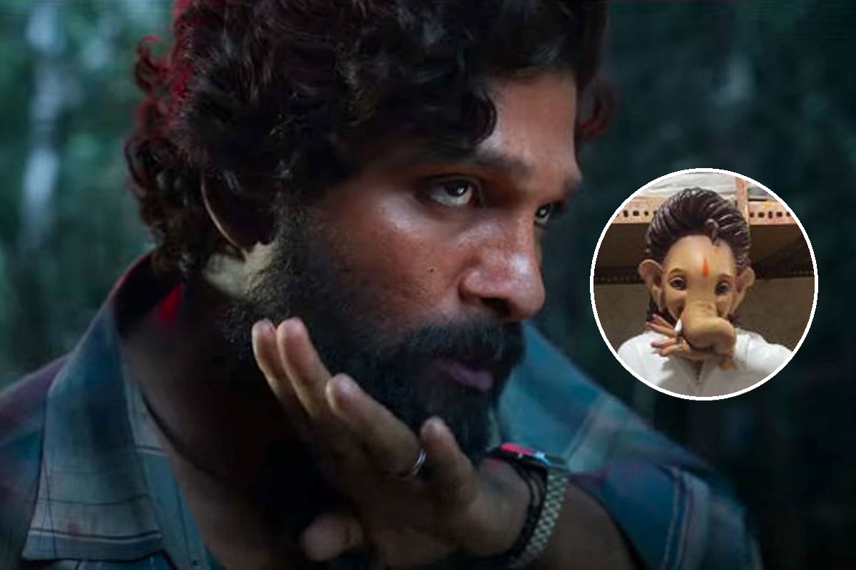 'Pushpa' स्टाइल में पधारे गणपति बप्पा