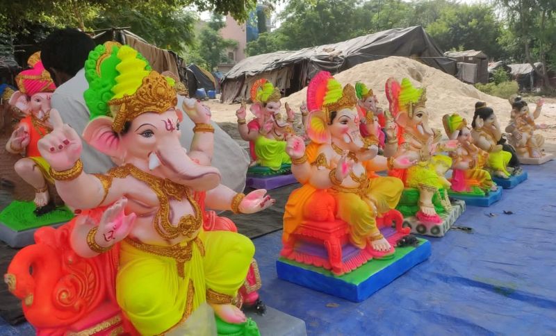 गणेश चतुर्थी