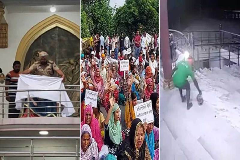 Punjab: Demolition Inside Church In Tarntaran; accused vandalized idols of isha christ