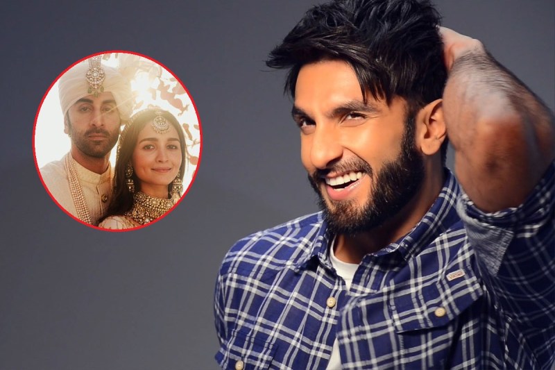 Alia-Ranbir की शादी पर बोले Ranveer Singh