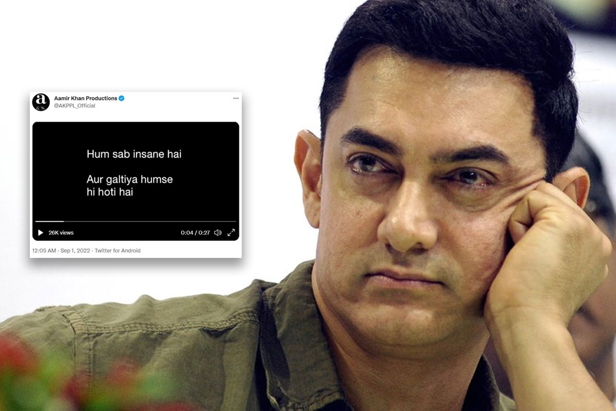 aamir khan deletes his apology video for laal singh chaddha after troll on social media