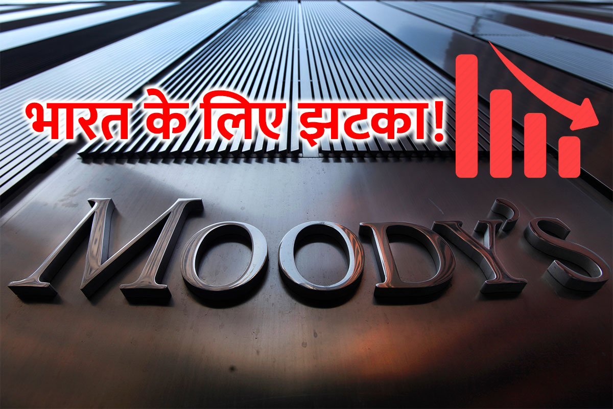 moody-s-cuts-india-s-economic-growth-forecast-for-2022-to-7-7.jpg