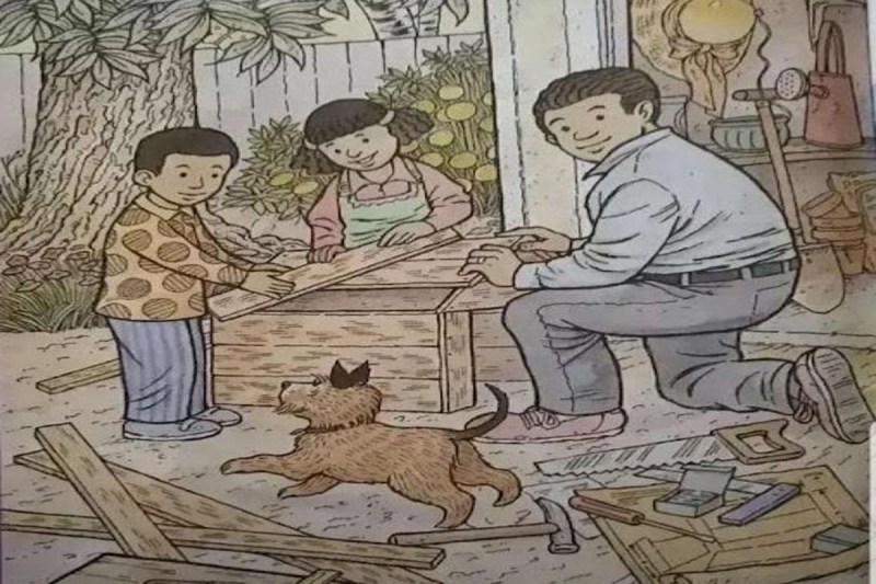 Optical Illusion Can You Find Out A Butterfly, Bat And Duck From This Brainstorming Picture