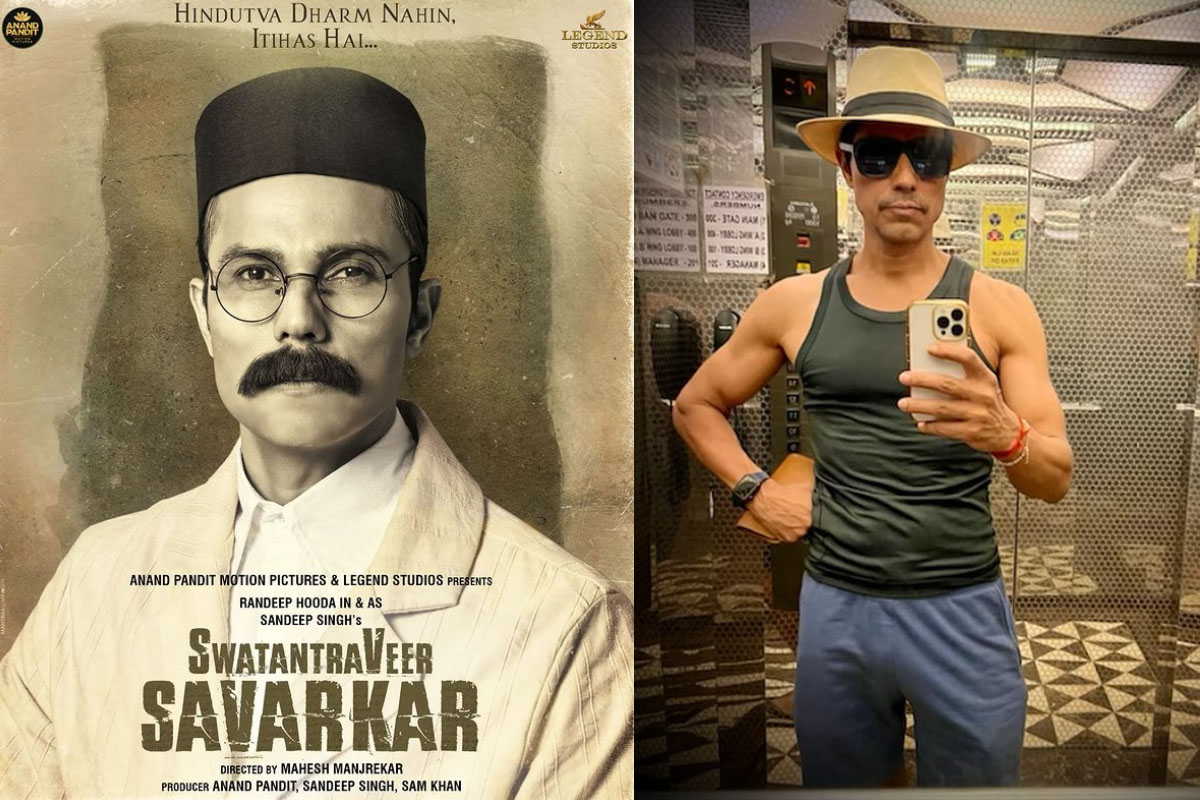 'Veer Savarkar' की बायोपिक के लिए Randeep Hooda ने घटाया इतना वजन