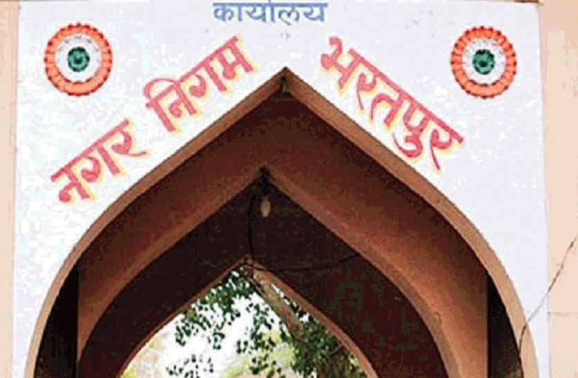 मेयर से लेकर नियमन शाखा के हरेक कर्मचारी के हस्ताक्षरों का होगा मिलान