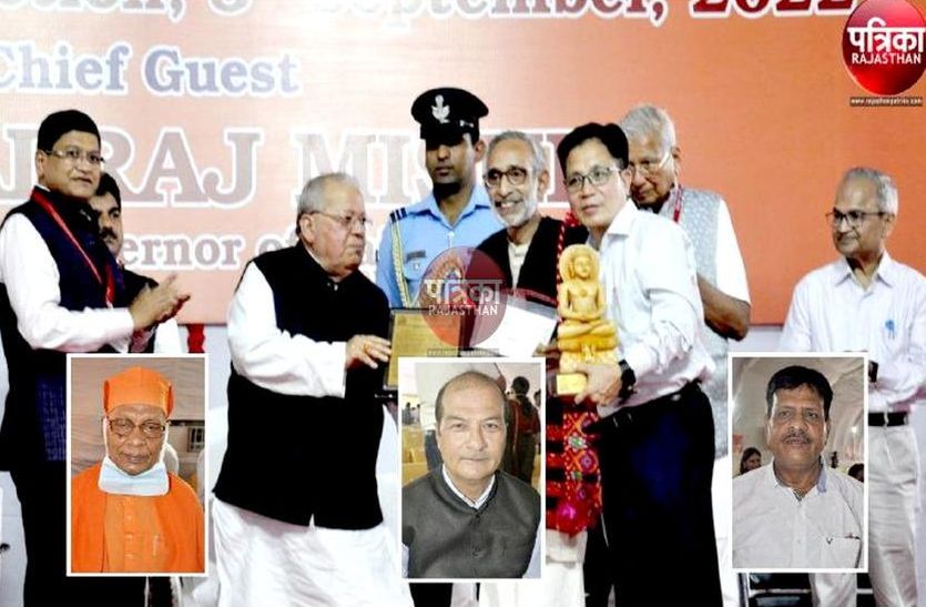 VIDEO: मानवता की सेवा में जुटे 4 संस्थाओं को राज्यपाल ने नवाजा
