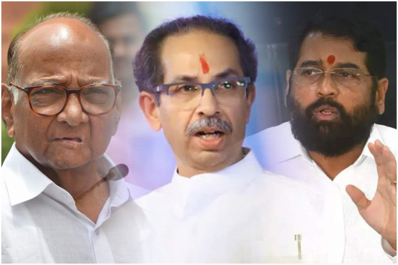 sharad_pawar_uddhav_thackeray_and_eknath_shinde.jpg