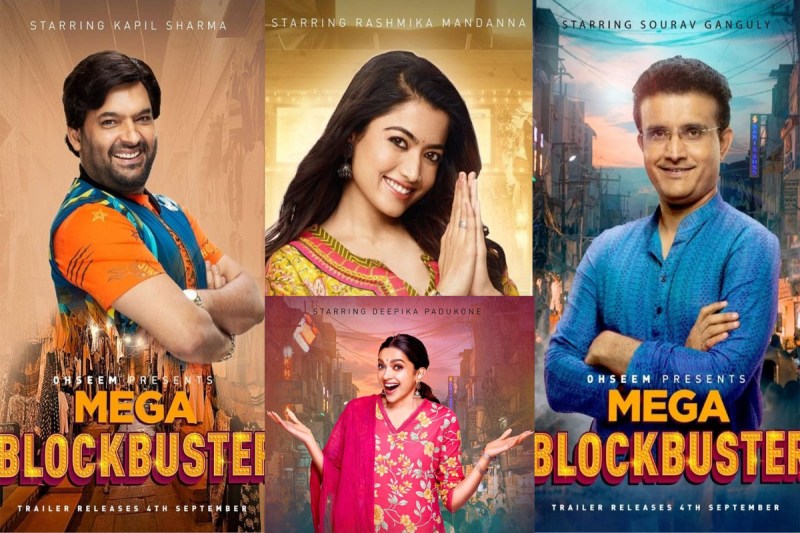 क्या है Mega Blockbuster? जिसकी सौरव गांगुली की गलती ने खोली पोल