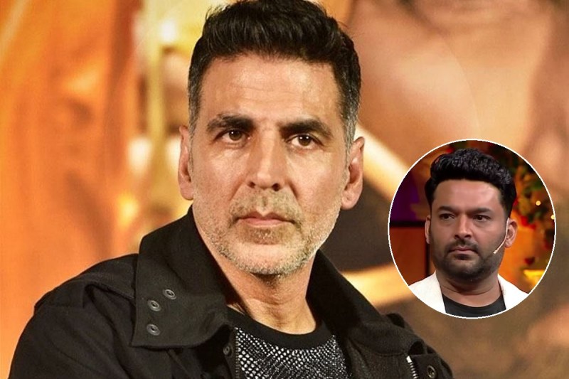 Kapil Sharma की वजह से फ्लॉप हो रहीं Akshay Kumar की फिल्में