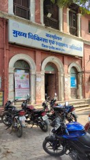 शरीर पर लाल चट्टे  हो तो हल्के में ना ले, अब अब स्क्रब टाइफस का खतरा