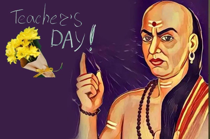 happy teachers day 2022, teachers day 2022, happy teachers day quotes in hindi, acharya chanakya quotes in hindi, chanakya niti shastra, chanakya niti for teachers, chanakya niti for success, chanakya niti for business, शिक्षक दिवस 2022, shikshak diwas in hindi, 