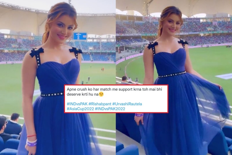 फिर मैच देखने स्टेडियम पहुंचीं Urvashi Rautela हुईं ट्रोल 