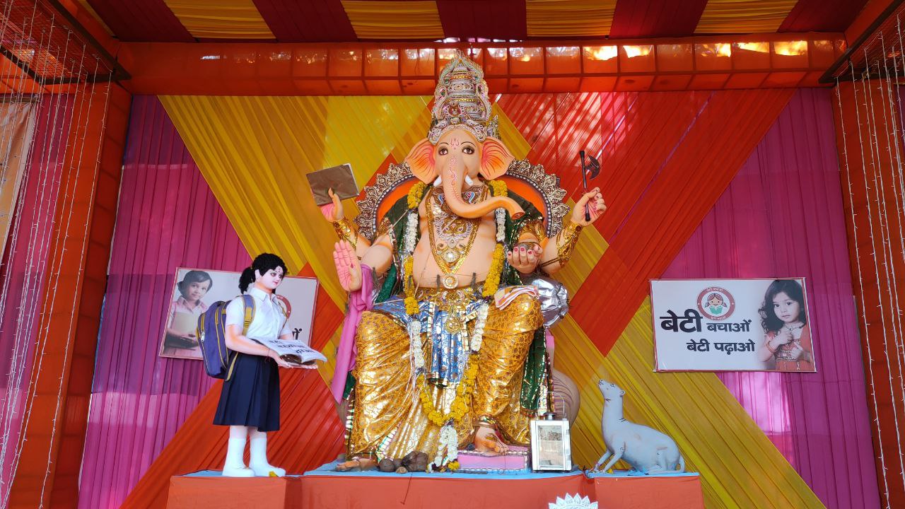 Ganpati Visarjan 2022: मंगल मूर्तियों के विसर्जन की तैयारी , एक मीटर से अधिक लंबी गणपति प्रतिमा विसर्जन पर रहेगी रोक