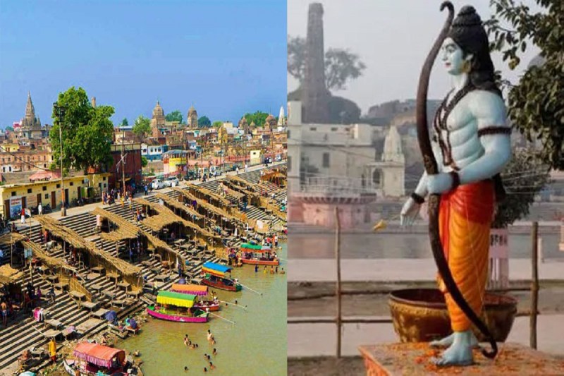 math_and_temples_will_be_tax_free_in_ayodhya.jpg