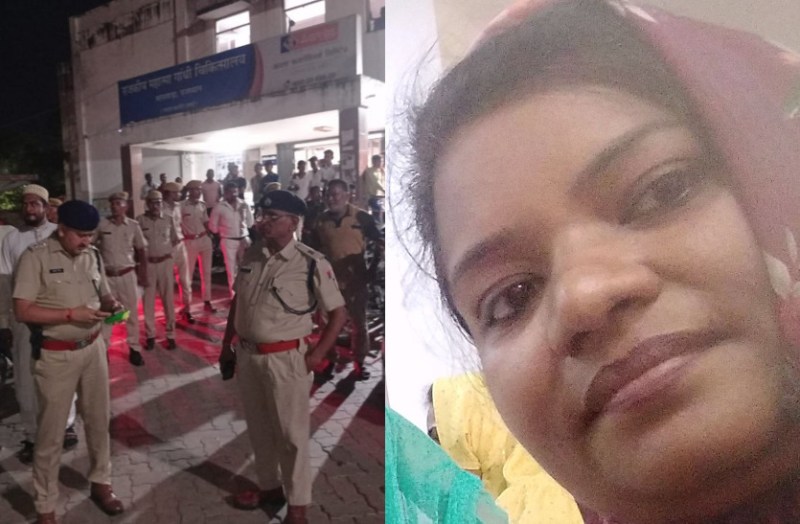 woman murdered in banswara