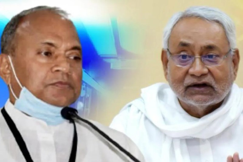 Former Union Minister RCP Singh lashed out at Nitish Kumar's meeting with Rahul Gandhi