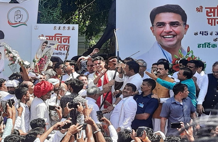 sachin pilot